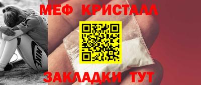 прущая мука Жуковский