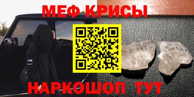 наркотики Заводоуковск