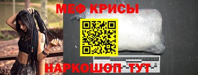 прущая мука Жуковский