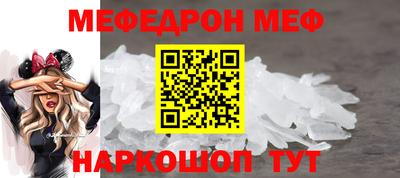 наркотики Заволжье