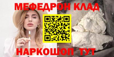 наркотики Заводоуковск