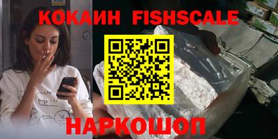 прущая мука Жуковский