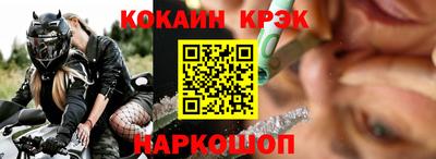 прущая мука Жуковский