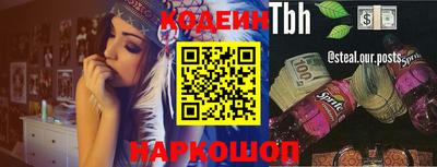 прущая мука Жуковский