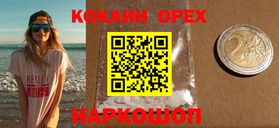 прущая мука Жуковский
