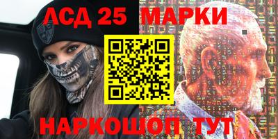 наркотики Заволжье