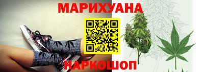 наркотики Заволжье
