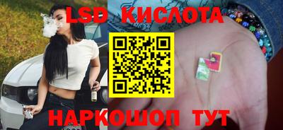 прущая мука Жуковский
