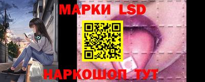 наркотики Заводоуковск