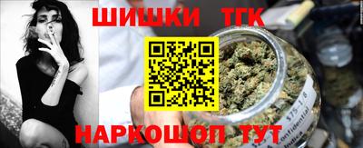 прущая мука Жуковский