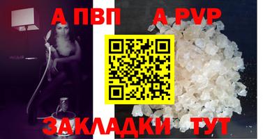 прущая мука Жуковский