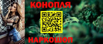 наркотики Заводоуковск