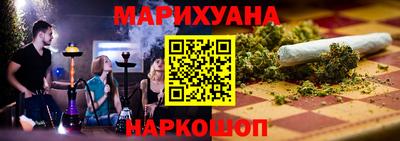 наркотики Заводоуковск