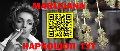 прущая мука Жуковский