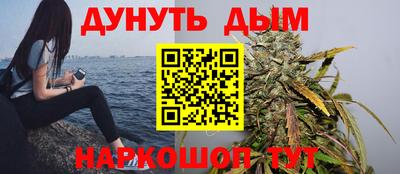 прущая мука Жуковский