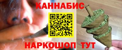 наркотики Заводоуковск