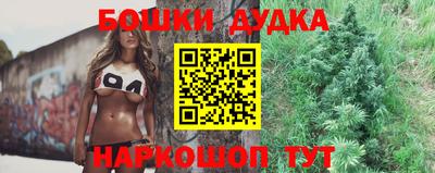 наркотики Заводоуковск