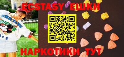 наркотики Заволжье