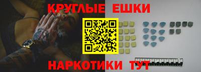 наркотики Заводоуковск