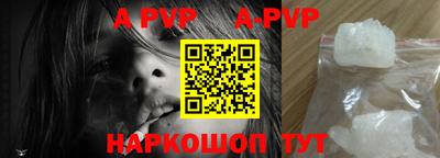 прущая мука Жуковский