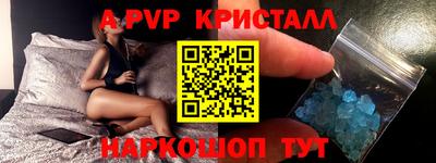 прущая мука Жуковский
