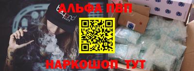 прущая мука Жуковский