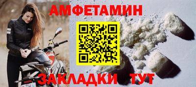 наркотики Заволжье