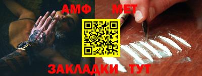 наркотики Заволжье