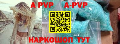 прущая мука Жуковский