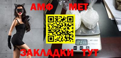 наркотики Заводоуковск