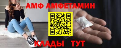наркотики Заволжье