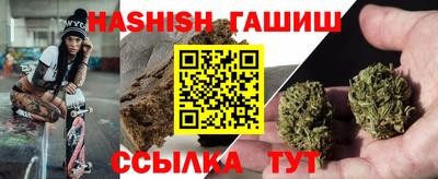 наркотики Заводоуковск