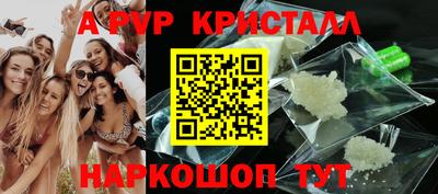 прущая мука Жуковский