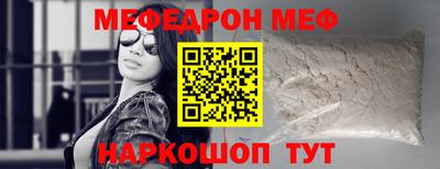 наркотики Заволжье